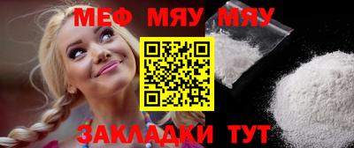 гашиш Коммунар