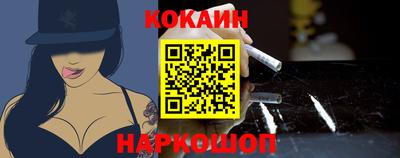 гашиш Коммунар