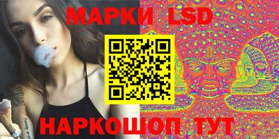 mdma Краснознаменск