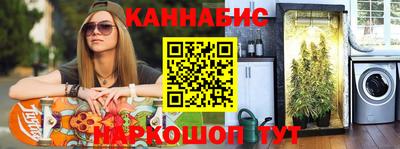 герыч Комсомольск-на-Амуре