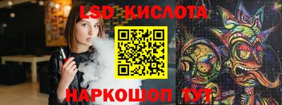 mdma Краснознаменск