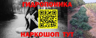 меф Конаково