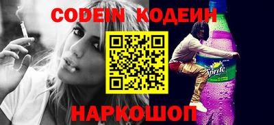 гашиш Коммунар