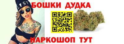 герыч Комсомольск-на-Амуре