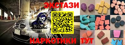 герыч Комсомольск-на-Амуре