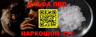 гашиш Коммунар