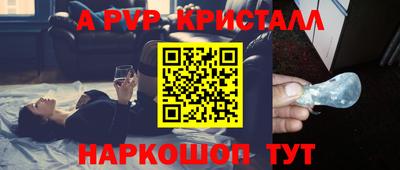 гашиш Коммунар