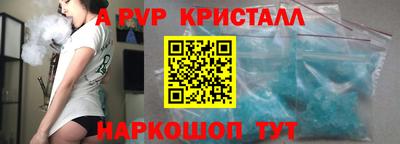 гашиш Коммунар