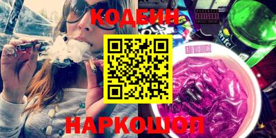 гашиш Коммунар
