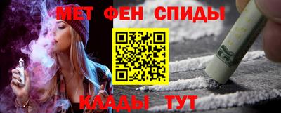 гашиш Коммунар