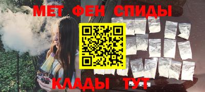 гашиш Коммунар