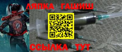 гашиш Коммунар