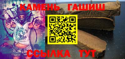 меф Конаково
