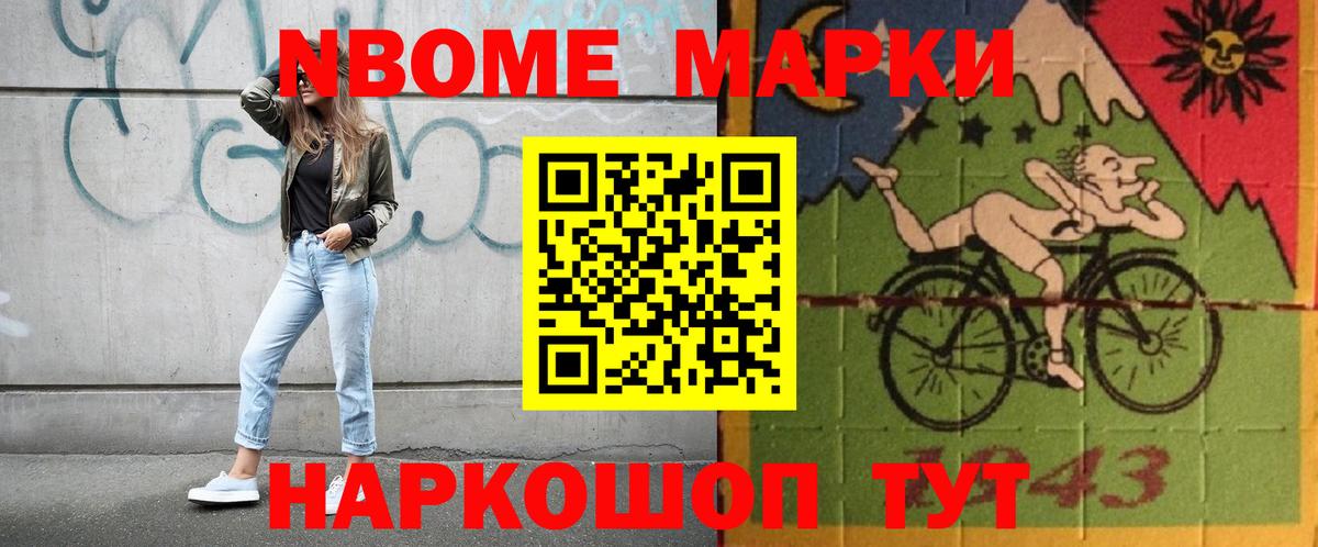 Лсд 25 экстази кислота  Вход с VPN  Карачаевск  Лсд 25 экстази ecstasy 